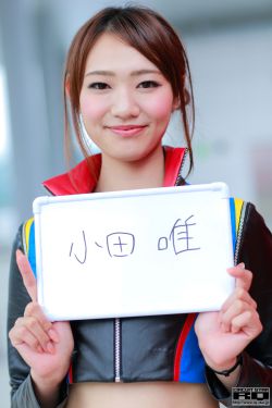 日本女人性生活